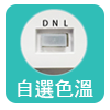 防潮吸頂燈_防潮防塵